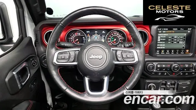 JEEP (JL) 2.0 4portes 2021 — photo 13 sur 20