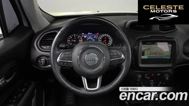 JEEP 1.6 Limited 2020 — photo 13 sur 20