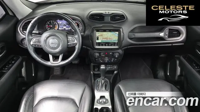 JEEP 1.6 Limited 2020 — photo 7 sur 20