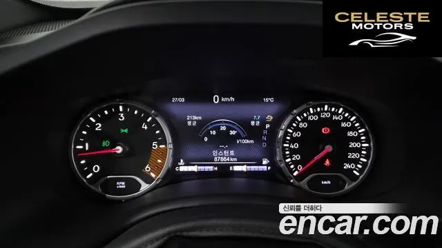 JEEP 1.6 Limited 2020 — photo 8 sur 20