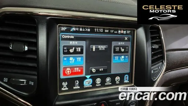JEEP 3.0 2017 — photo 16 sur 20
