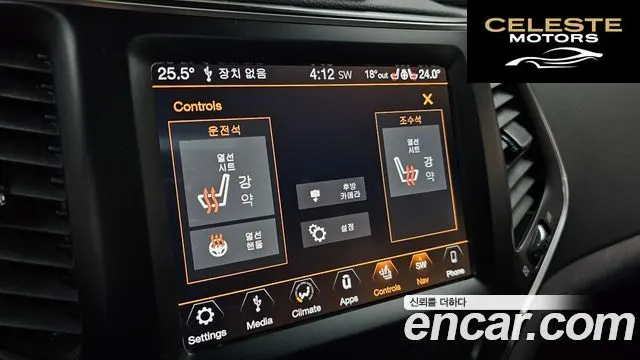 JEEP (KL) 2.4 High AWD 2019 — photo 17 sur 20