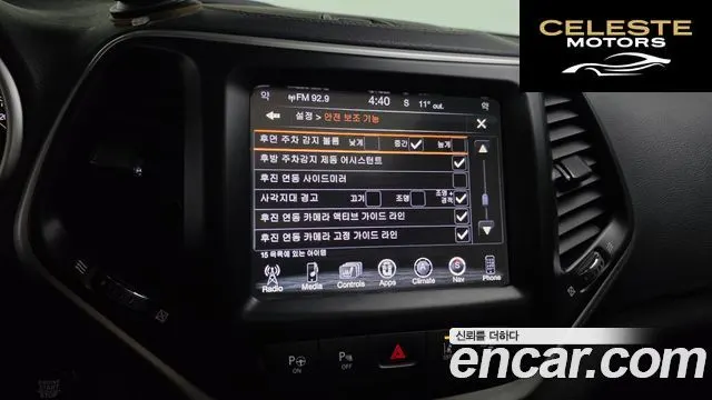 JEEP (KL) 2.2 Limited 4WD 2018 — photo 16 sur 20