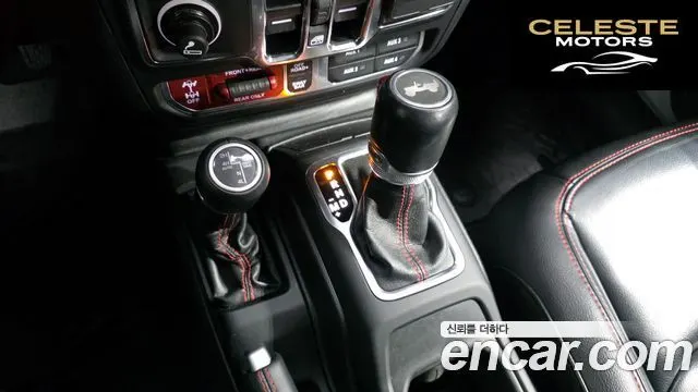 JEEP (JL) 2.0 4portes 2021 — photo 9 sur 20