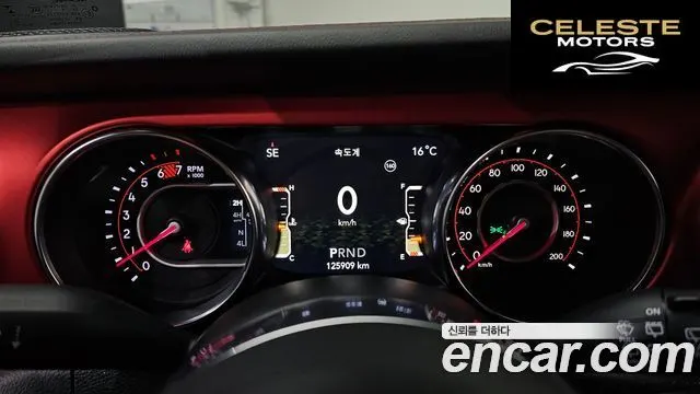 JEEP (JL) 2.0 2portes 2019 — photo 8 sur 20
