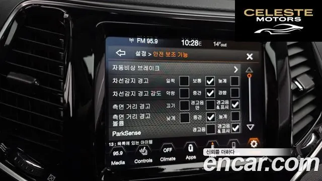 JEEP (KL) 2.4 Limited AWD 2021 — photo 15 sur 20