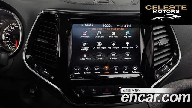 JEEP (KL) 2.4 Limited AWD 2021 — photo 17 sur 20