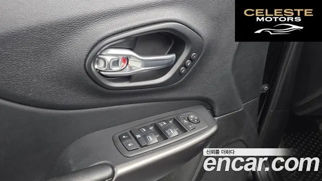 JEEP (KL) 2.4 Limited AWD 2021 — photo 19 sur 20
