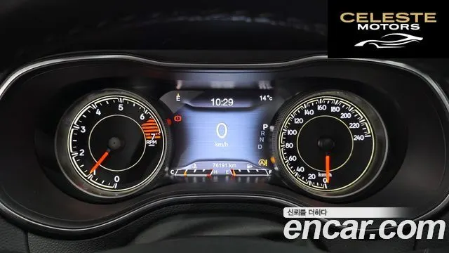 JEEP (KL) 2.4 Limited AWD 2021 — photo 8 sur 20