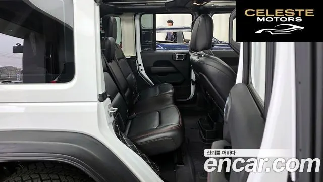 JEEP (JL) 2.0 4portes 2021 — photo 12 sur 20