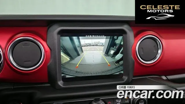 JEEP (JL) 2.0 4portes 2021 — photo 15 sur 20