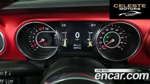 JEEP (JL) 2.0 4portes 2021 — photo 8 sur 20