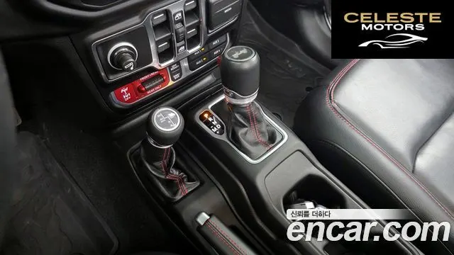 JEEP (JL) 2.0 4portes 2021 — photo 9 sur 20
