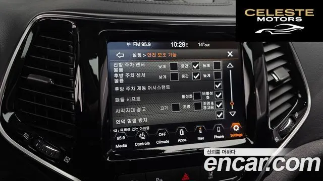 JEEP (KL) 2.4 Limited AWD 2021 — photo 16 sur 20