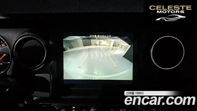 JEEP (JL) 2.0 4portes 2021 — photo 13 sur 20