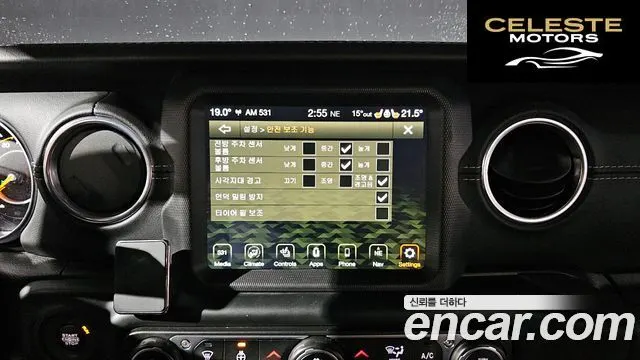 JEEP (JL) 2.0 4portes 2021 — photo 14 sur 20