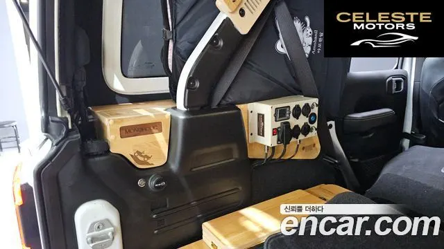 JEEP (JL) 2.0 4portes 2021 — photo 19 sur 20