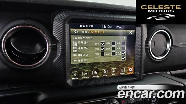 JEEP (JL) 2.0 4portes 2022 — photo 15 sur 26