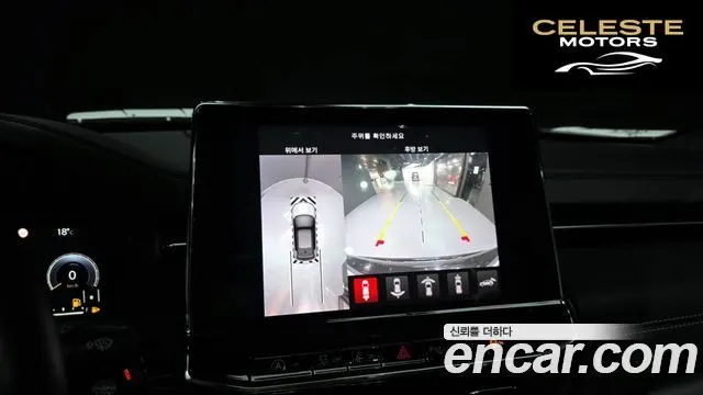JEEP 2S2.4 AWD 2022 — photo 14 sur 20
