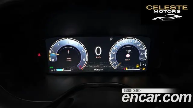 JEEP 2S2.4 AWD 2022 — photo 7 sur 20
