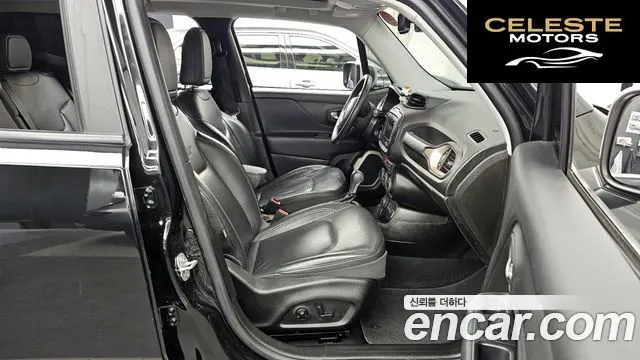 JEEP 2.0 Limited AWD 2017 — photo 11 sur 20