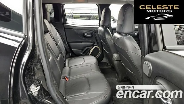 JEEP 2.0 Limited AWD 2017 — photo 12 sur 20