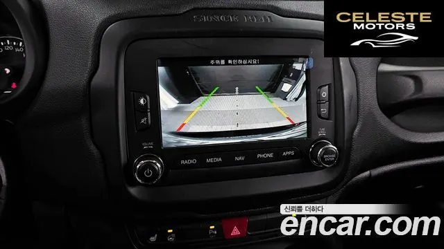 JEEP 2.0 Limited AWD 2017 — photo 16 sur 20