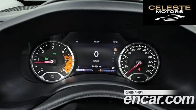 JEEP 2.0 Limited AWD 2017 — photo 8 sur 20