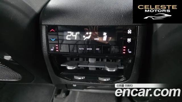 JEEP (WL) L 3.6 2022 — photo 18 sur 20