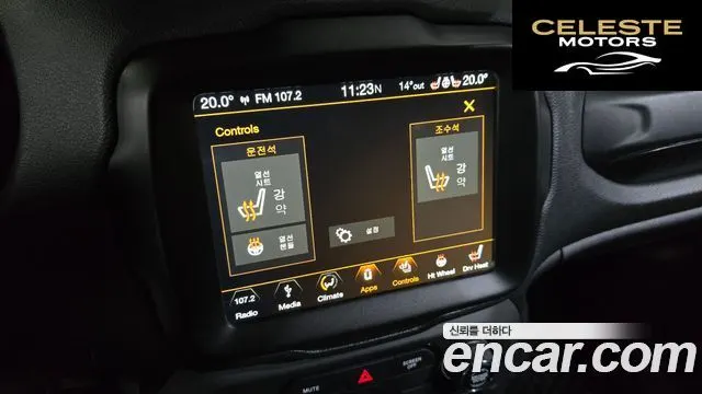 JEEP 2.0 AWD 2018 — photo 15 sur 20