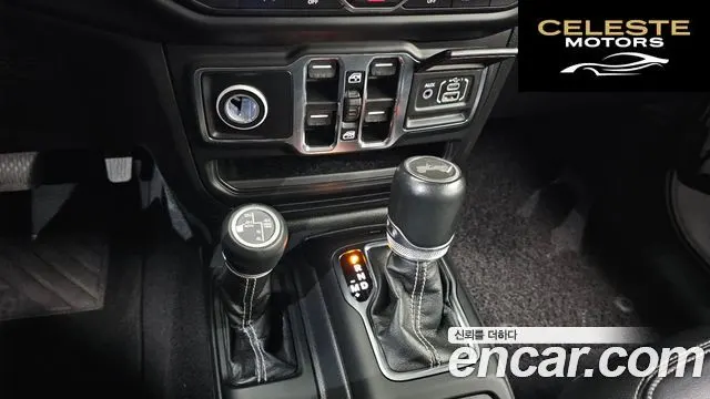 JEEP (JL) 2.0 4portes 4xe 2021 — photo 9 sur 20