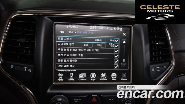 JEEP 3.0 2017 — photo 16 sur 20