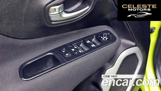 JEEP 2.4 High 2018 — photo 15 sur 20