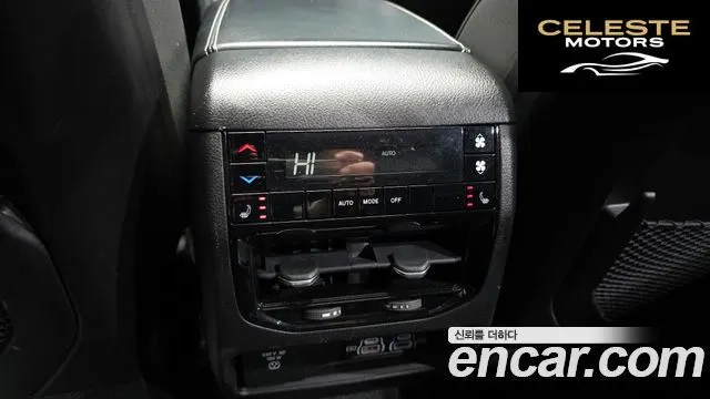JEEP (WL) L 3.6 2022 — photo 17 sur 20