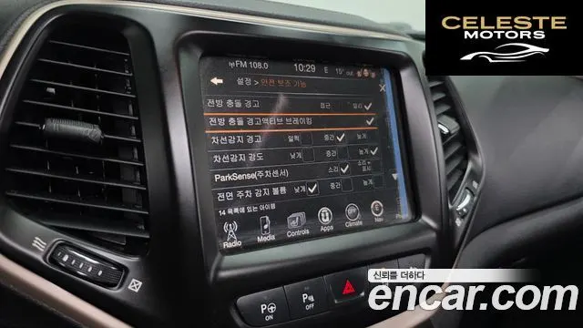 JEEP (KL) 2.4 AWD 2016 — photo 16 sur 20