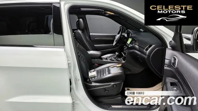 JEEP 3.6 Limited-X 2020 — photo 10 sur 20
