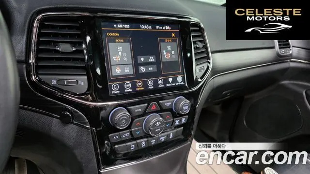 JEEP 3.6 Limited-X 2020 — photo 14 sur 20
