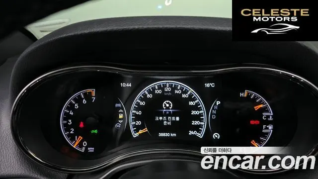 JEEP 3.6 Limited-X 2020 — photo 8 sur 20