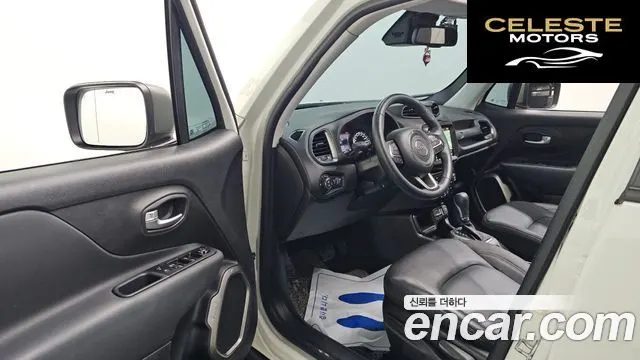JEEP 2.4 Limited 2021 — photo 10 sur 20