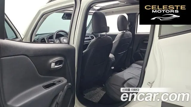 JEEP 2.4 Limited 2021 — photo 11 sur 20