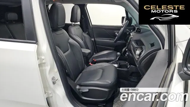 JEEP 2.4 Limited 2021 — photo 12 sur 20
