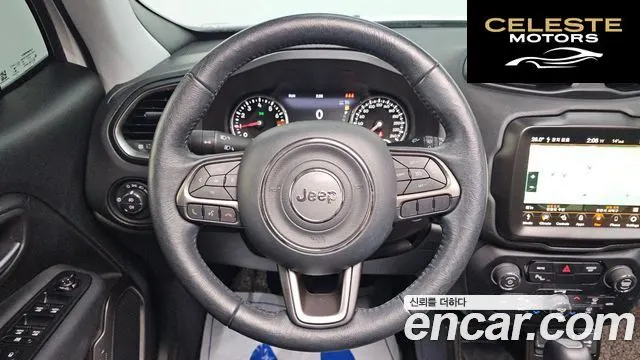 JEEP 2.4 Limited 2021 — photo 15 sur 20