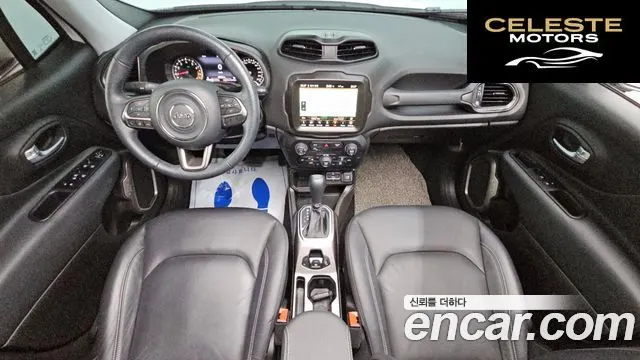 JEEP 2.4 Limited 2021 — photo 7 sur 20
