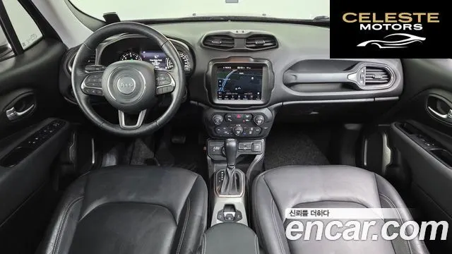 JEEP 2.0 Limited AWD 2018 — photo 7 sur 20