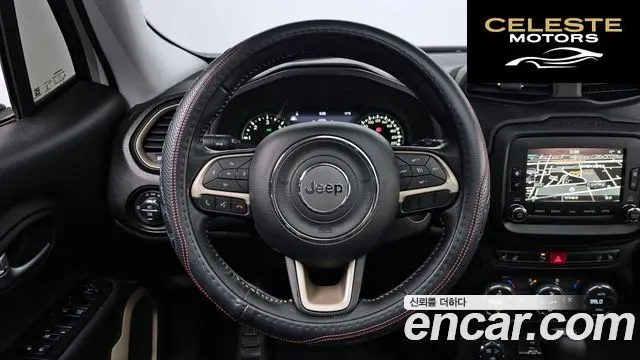 JEEP 2.0 Limited AWD 2017 — photo 13 sur 20