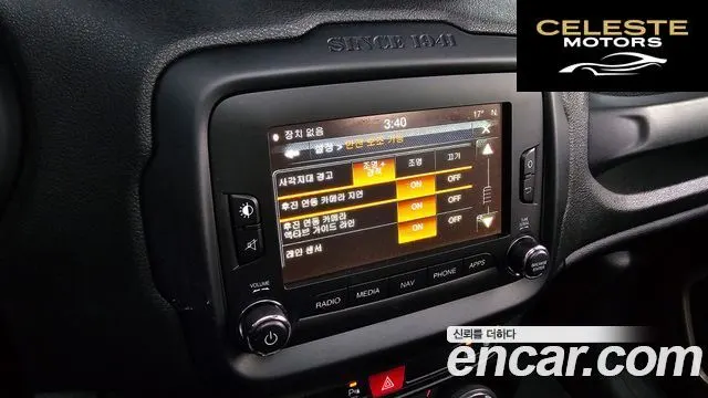 JEEP 2.0 Limited AWD 2017 — photo 17 sur 20