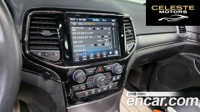 JEEP 3.6 Limited-X 2020 — photo 15 sur 20