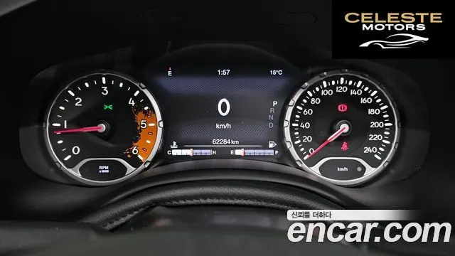 JEEP 2.0 Limited AWD 2017 — photo 8 sur 26
