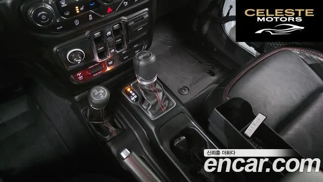 JEEP (JL) 2.0 4portes 2019 — photo 9 sur 20