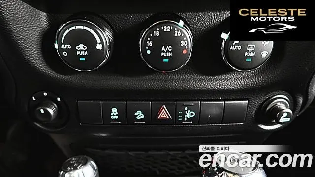 JEEP (JK) 3.6 4portes 2017 — photo 4 sur 26